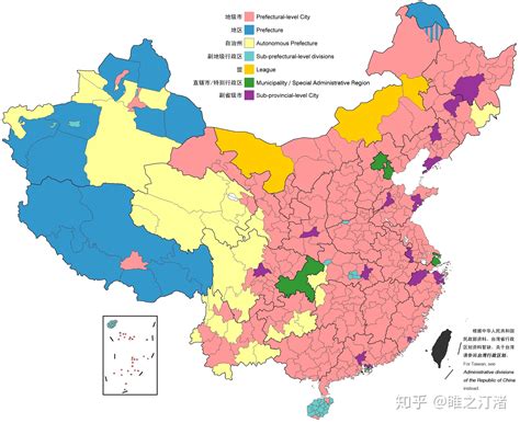中华人民共和国五行 冰箱換位置
